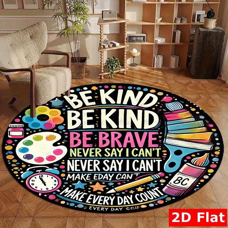 Kids Education Quote - Be Kind Be Brave モチベーションを高める引用句 学校用品
