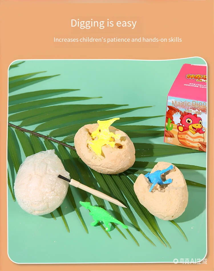 恐竜の卵発掘キット 考古学発掘おもちゃセット 掘削ツール付き - Kids Education Tools のレビューと価格