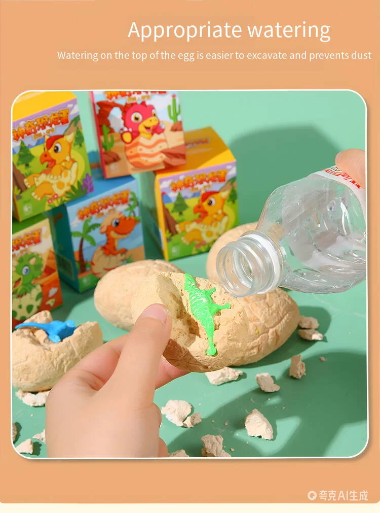 恐竜の卵発掘キット 考古学発掘おもちゃセット 掘削ツール付き - Kids Education Tools のレビューと価格