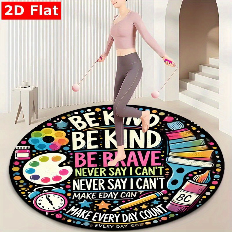 Be Kind Be Brave モチベーションを高める引用 - Kids Education Quote のレビューと価格