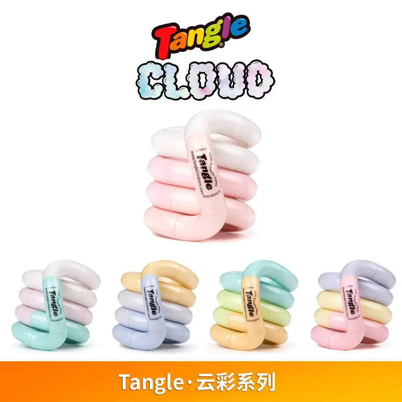 本物のタングルツイストリラクゼーションおもちゃ クラウドシリ - Kids Education Material のレビューと価格