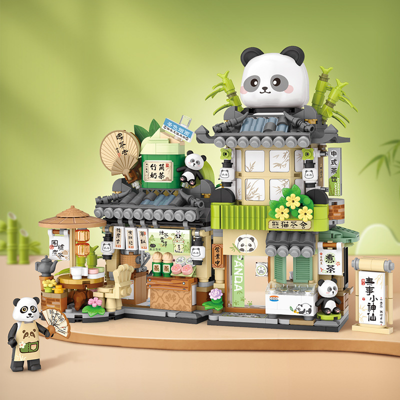 パンダペット動物園コーヒーショップストアフォールドストリート - Kids Education Store のレビューと価格