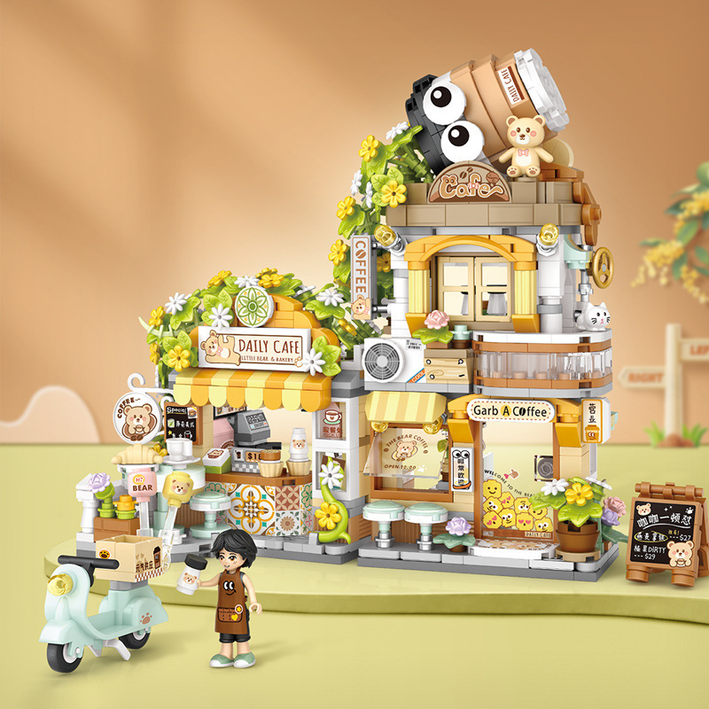 パンダペット動物園コーヒーショップストアフォールドストリート - Kids Education Store のレビューと価格