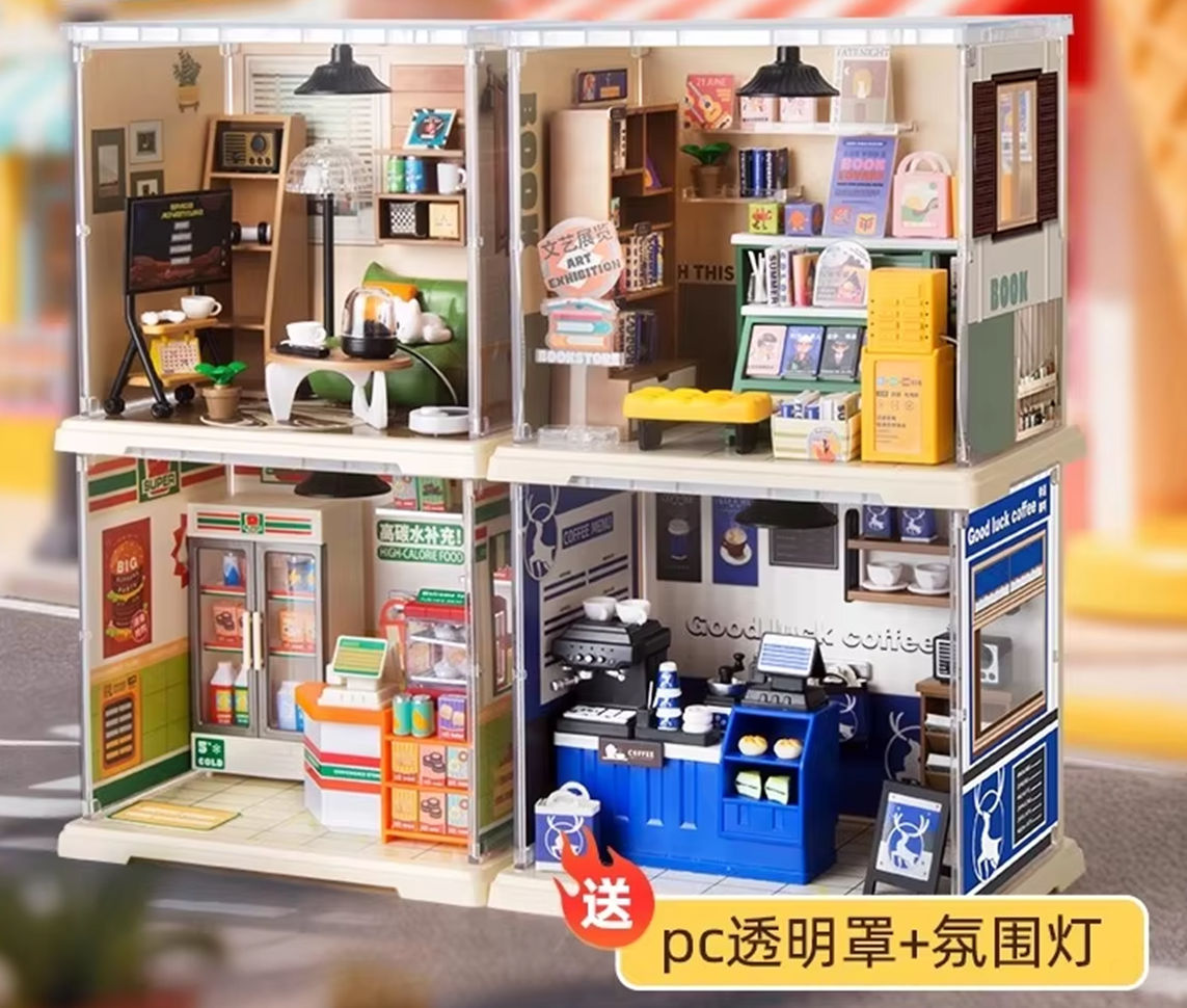 ミニシティストアDIYハウスキット、木製/プラスチックブロッ - Kids Education Store のレビューと価格