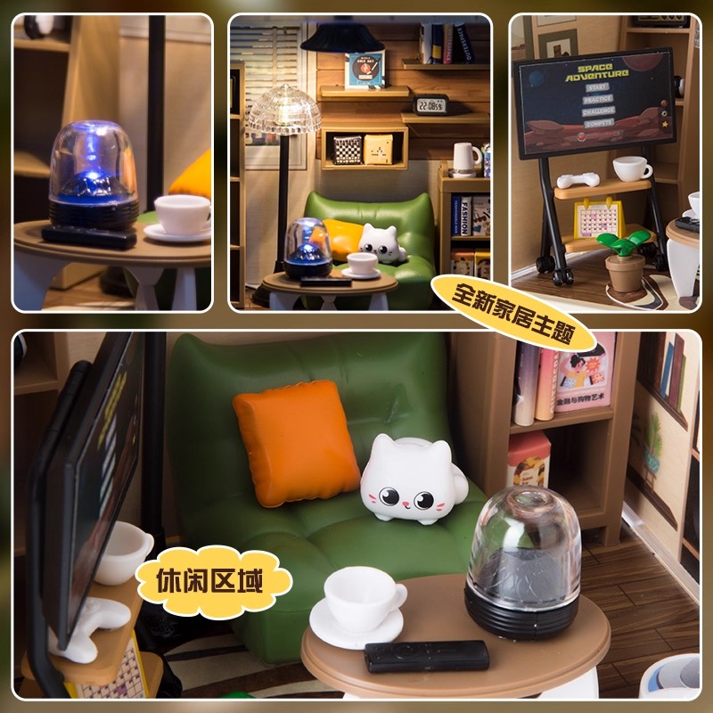 ミニシティストアDIYハウスキット、木製/プラスチックブロッ - Kids Education Store のレビューと価格