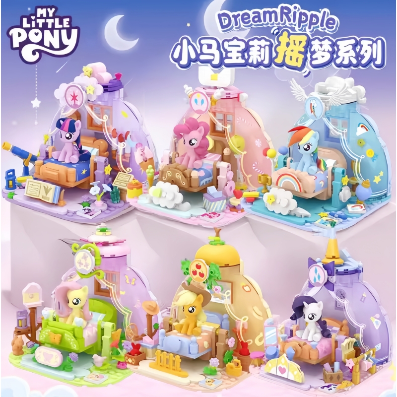 2025年 最新 マイリトルポニー ドリームリップルシリーズ - Kids Education Material のレビューと価格